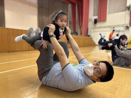 Parent-Child Sports Day