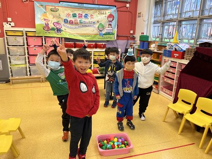 March & April Birthday Party