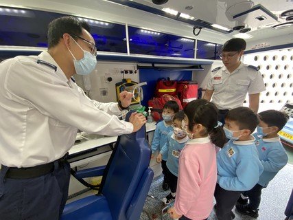 Visit Fire Station & Ambulance Depot