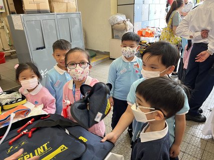 Visit Fire Station & Ambulance Depot