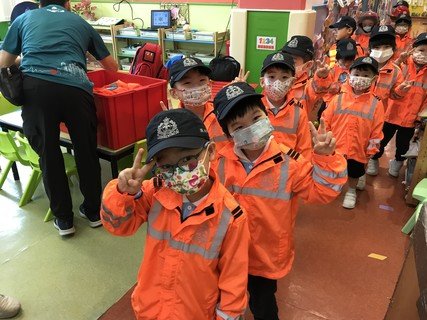 Visit Fire Station & Ambulance Depot