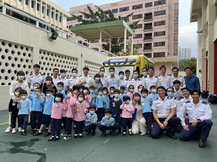 Visit Fire Station & Ambulance Depot