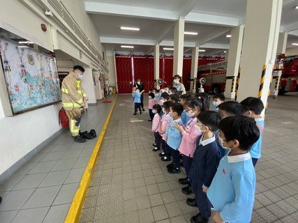 Visit Fire Station & Ambulance Depot