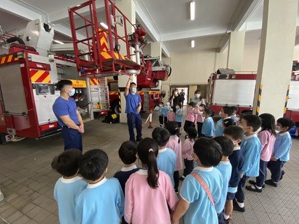 Visit Fire Station & Ambulance Depot