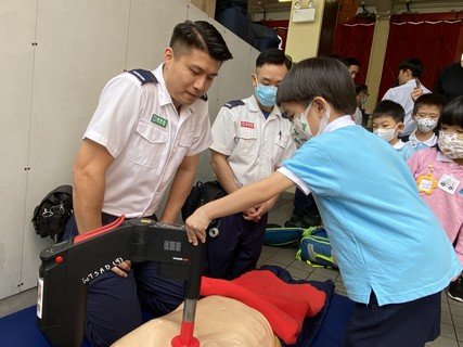 Visit Fire Station & Ambulance Depot