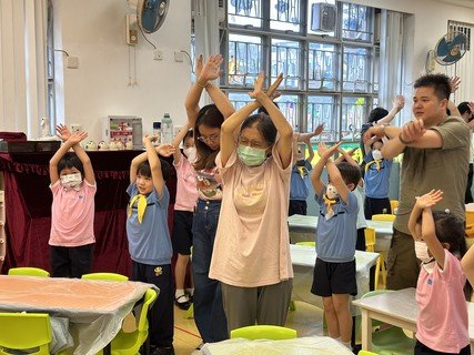 parent-child activity