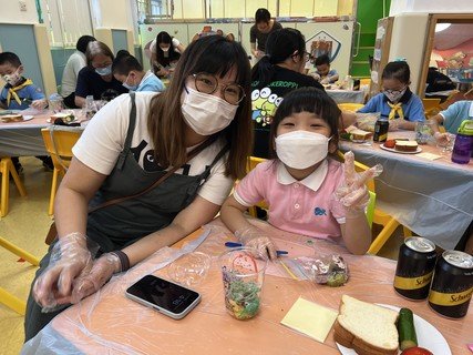 parent-child activity