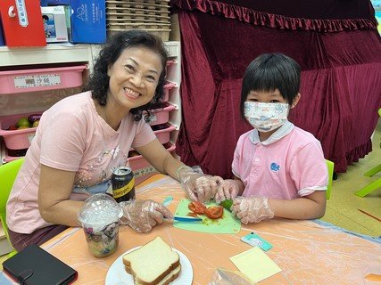 parent-child activity