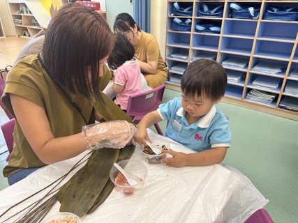 Dragon Boat Festival 