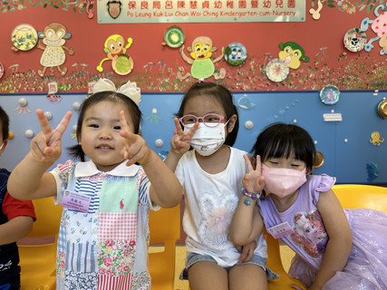 May&June Birthday Party