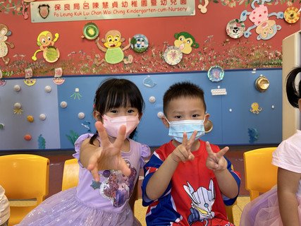 May&June Birthday Party