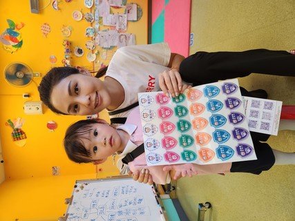 2023.8.16 Po Leung Kuk parent-child flag day