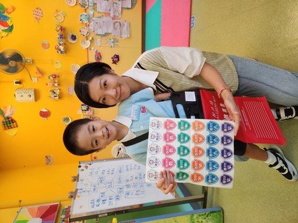 2023.8.16 Po Leung Kuk parent-child flag day