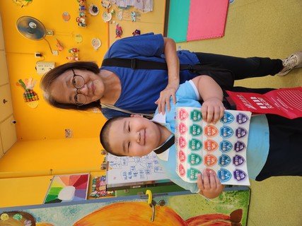 2023.8.16 Po Leung Kuk parent-child flag day