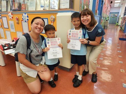 2023.8.16 Po Leung Kuk parent-child flag day
