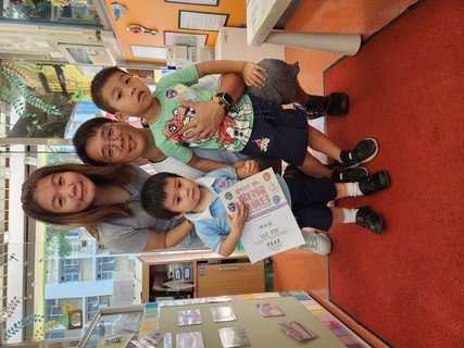 2023.8.16 Po Leung Kuk parent-child flag day