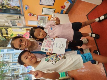 2023.8.16 Po Leung Kuk parent-child flag day