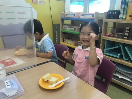 Group C Project study_Milk