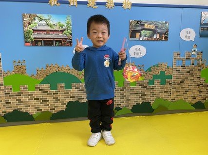 Mid-Autumn Festival activities