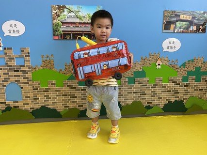 Mid-Autumn Festival activities