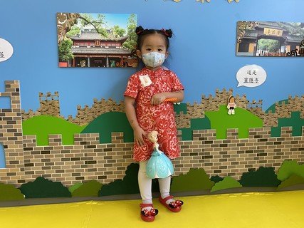 Mid-Autumn Festival activities