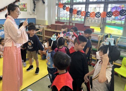 September & October Birthday Party 