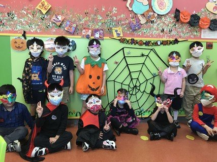 September & October Birthday Party 