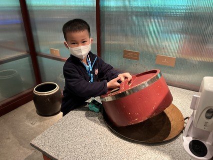 Visit the Hong Kong Heritage Museum