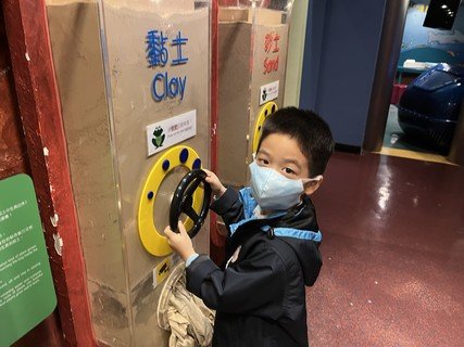 Visit the Hong Kong Heritage Museum