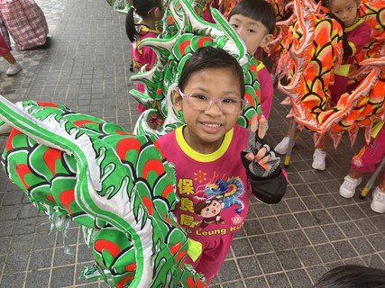 保良局145周年庆祝活动