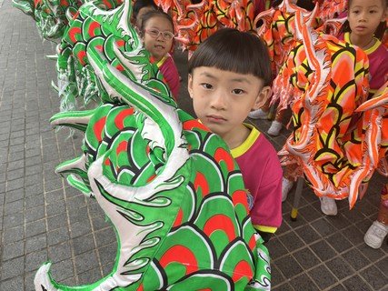 保良局145周年庆祝活动