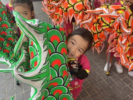 保良局145周年庆祝活动