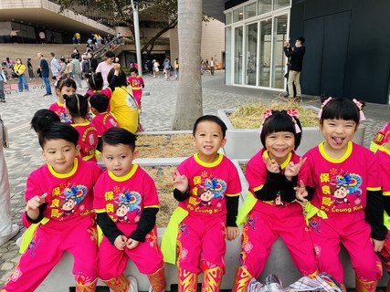 保良局145周年庆祝活动