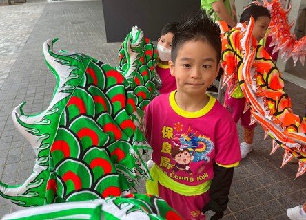 保良局145周年庆祝活动