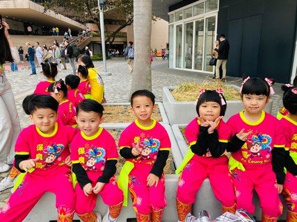 保良局145周年庆祝活动