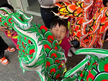 保良局145周年庆祝活动