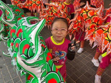 保良局145周年庆祝活动