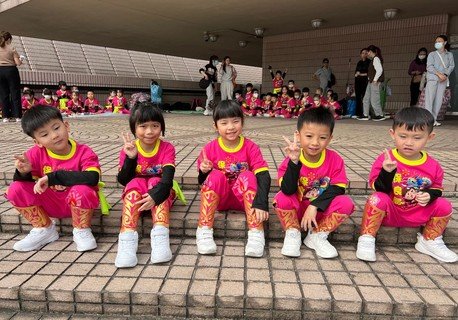 保良局145周年庆祝活动