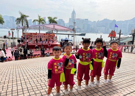 保良局145周年庆祝活动