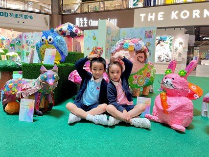 展览会场共展出超过1000件幼儿与长者的艺术作品。
