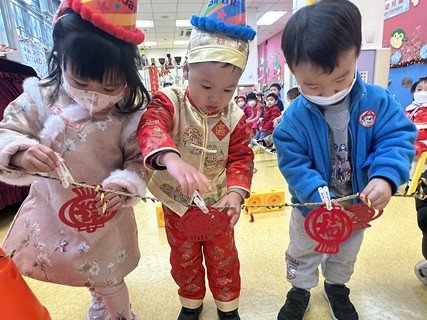 2024.2.9 January & February Birthday Party