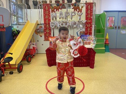 2024.2.9 January & February Birthday Party