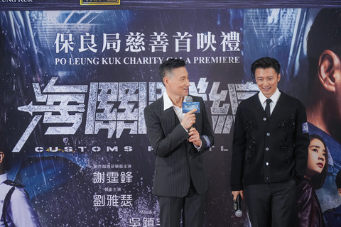 首映禮邀得電影編劇李敏、主演張學友、謝霆鋒及其他演員分享拍攝感受。