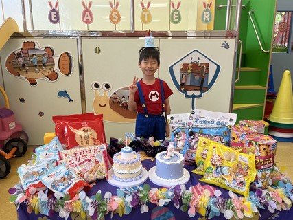 March & April Birthday Party