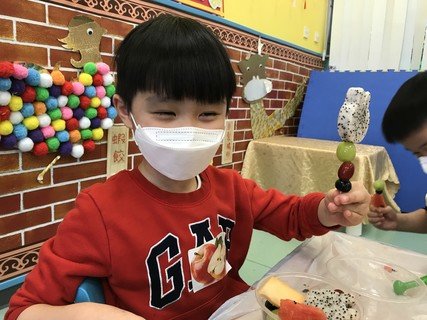 March & April Birthday Party