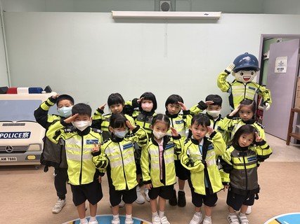 Visit Sha Tin Road Safety Park