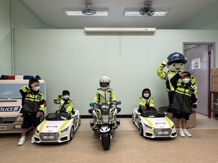 Visit Sha Tin Road Safety Park