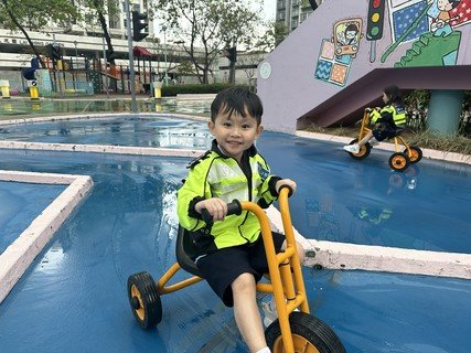 Visit Sha Tin Road Safety Park