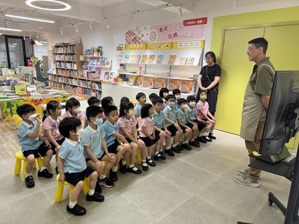 ＂LITTLE STORE MANAGER＂ EXPLORATION ACTIVITY