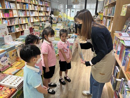 ＂LITTLE STORE MANAGER＂ EXPLORATION ACTIVITY